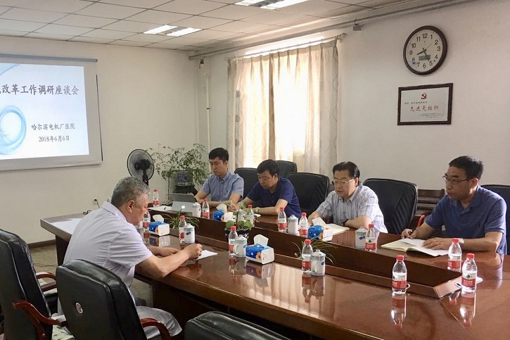 南宫娱乐·NG28(集团)相信品牌的实力官网