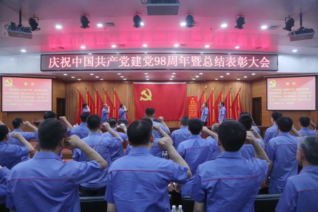 南宫娱乐·NG28(集团)相信品牌的实力官网