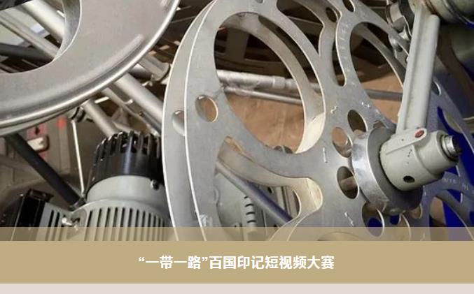 南宫娱乐·NG28(集团)相信品牌的实力官网