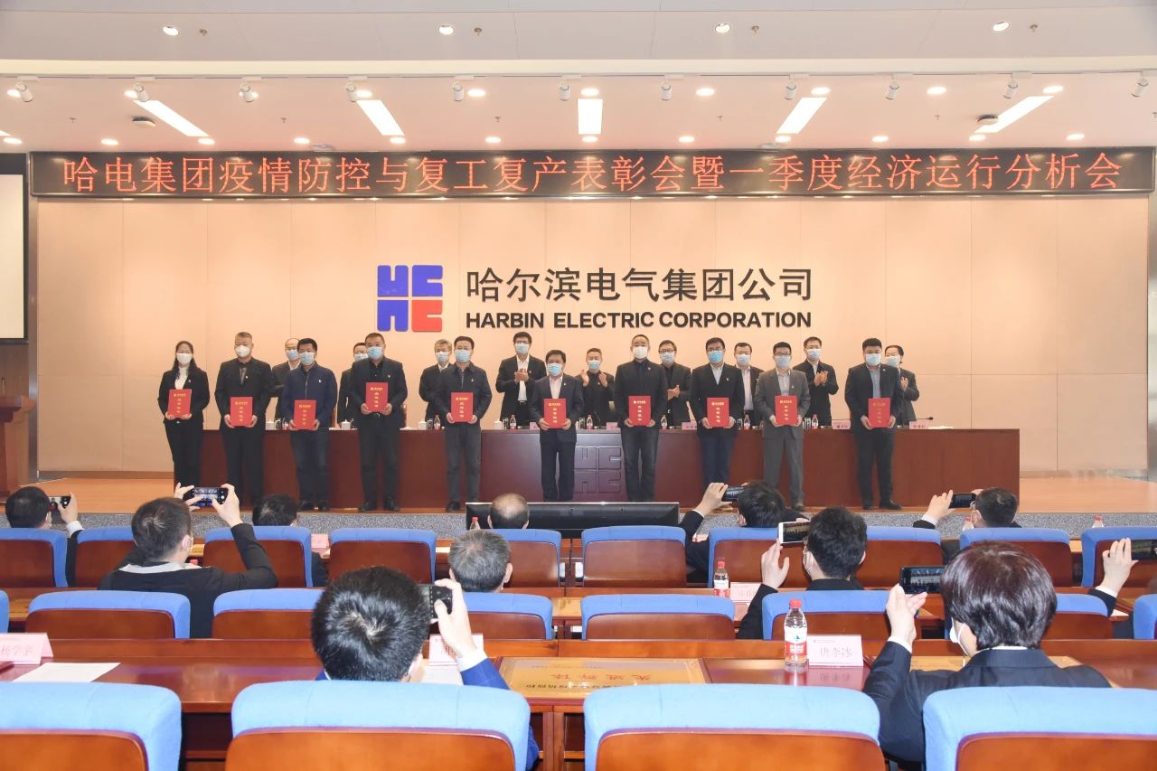 南宫娱乐·NG28(集团)相信品牌的实力官网