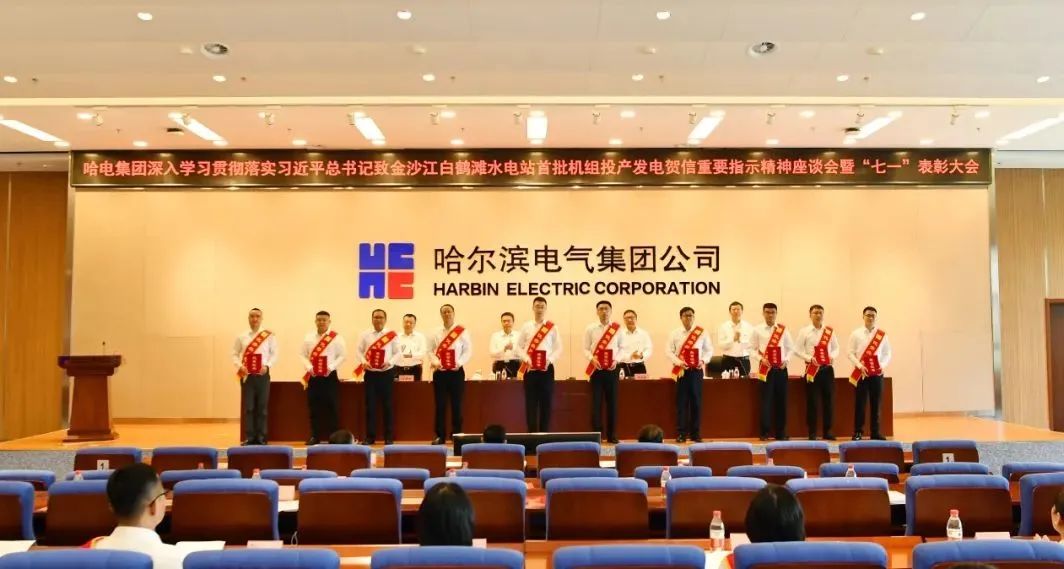 南宫娱乐·NG28(集团)相信品牌的实力官网