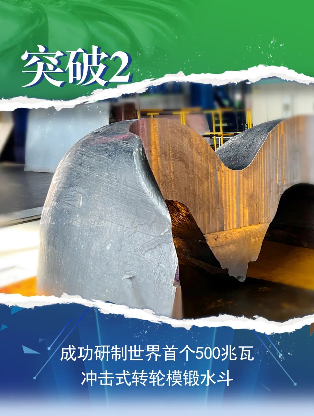 南宫娱乐·NG28(集团)相信品牌的实力官网