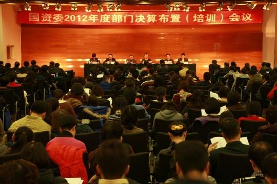 南宫娱乐·NG28(集团)相信品牌的实力官网