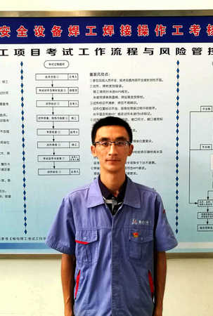 南宫娱乐·NG28(集团)相信品牌的实力官网