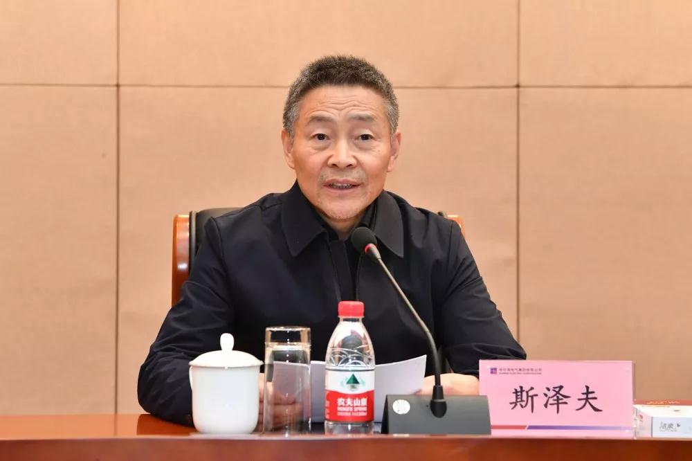 南宫娱乐·NG28(集团)相信品牌的实力官网