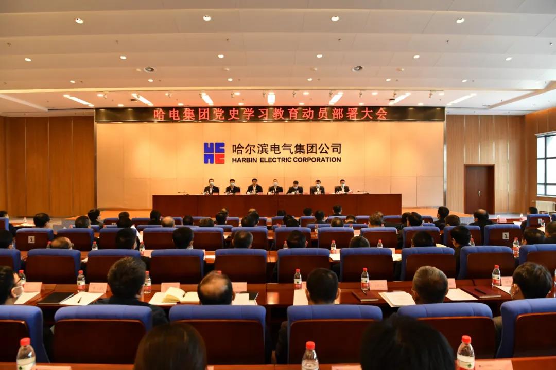 南宫娱乐·NG28(集团)相信品牌的实力官网