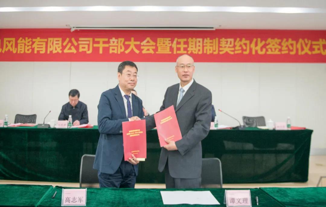 南宫娱乐·NG28(集团)相信品牌的实力官网