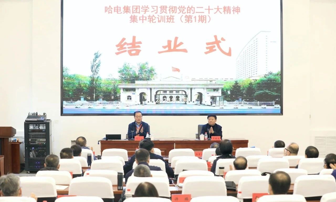 南宫娱乐·NG28(集团)相信品牌的实力官网