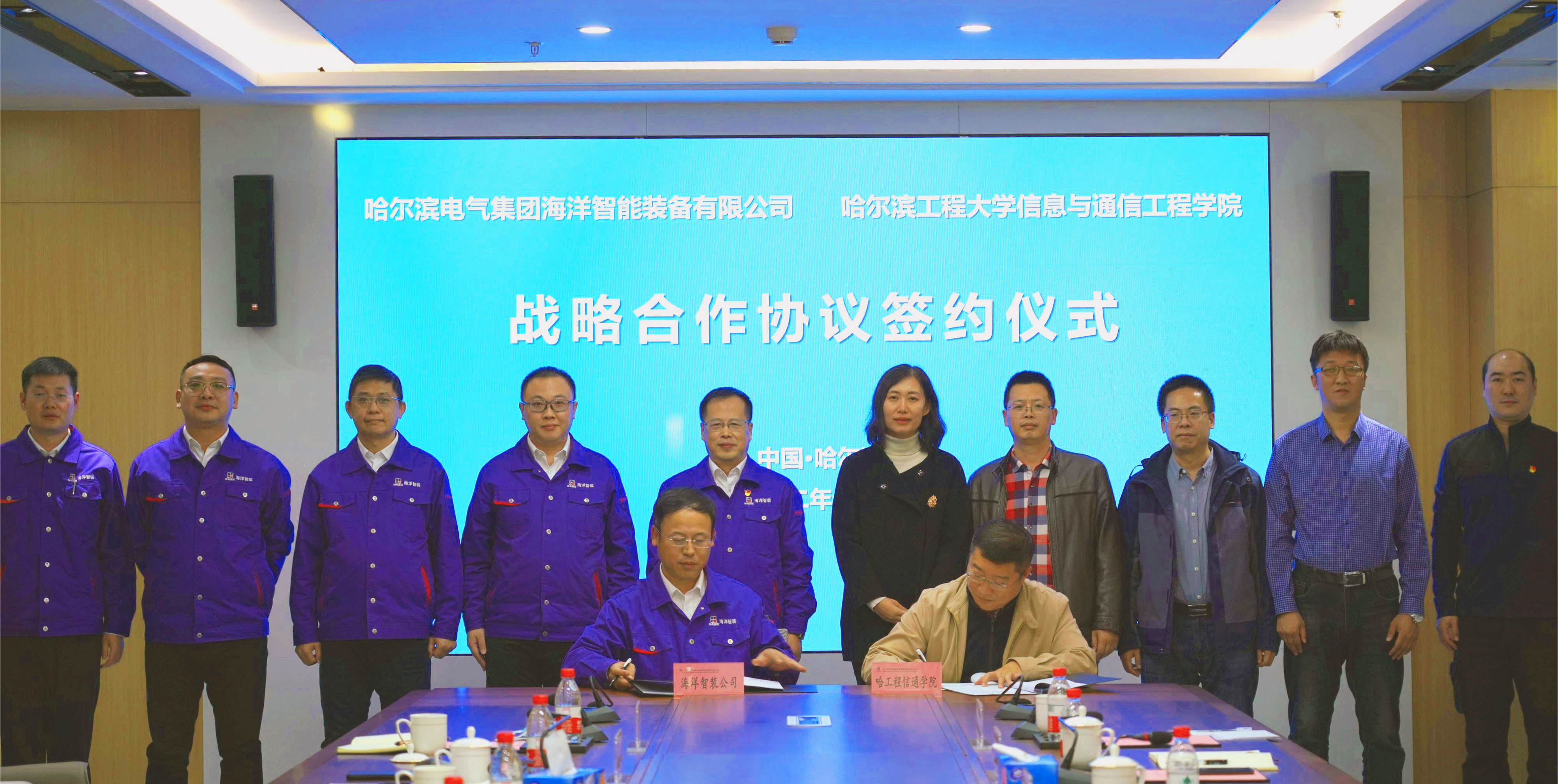 南宫娱乐·NG28(集团)相信品牌的实力官网