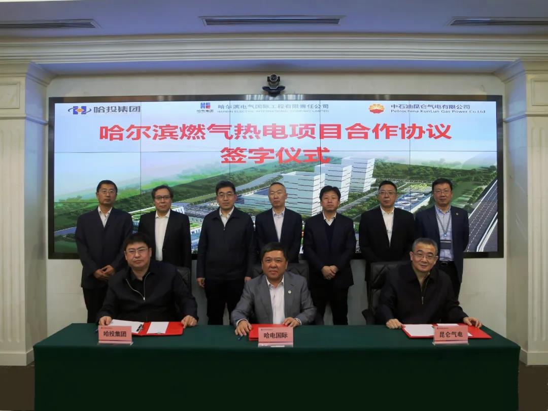 南宫娱乐·NG28(集团)相信品牌的实力官网