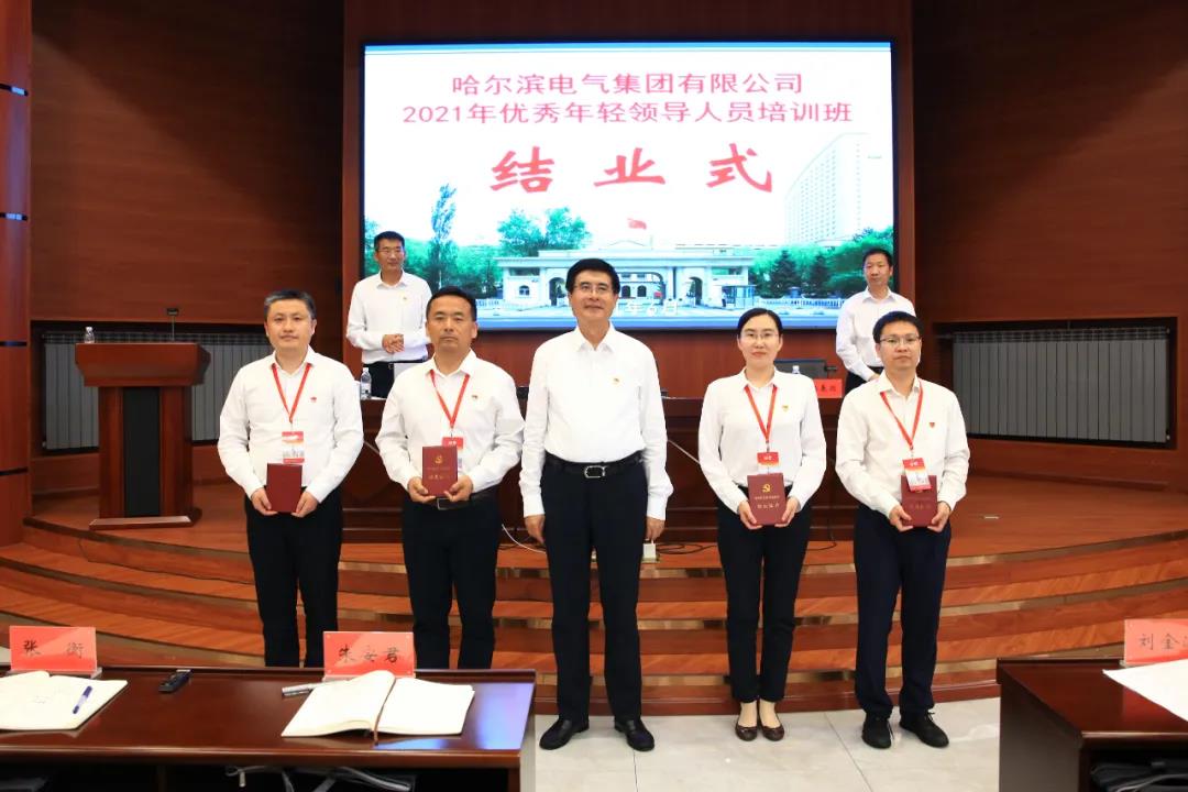 南宫娱乐·NG28(集团)相信品牌的实力官网