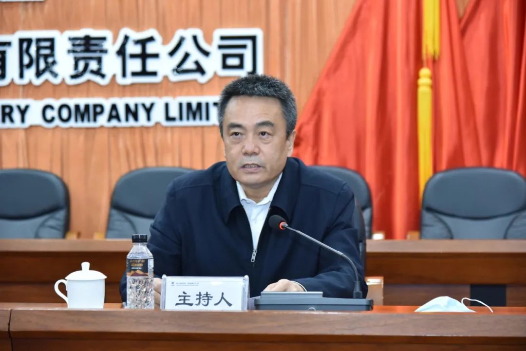 南宫娱乐·NG28(集团)相信品牌的实力官网