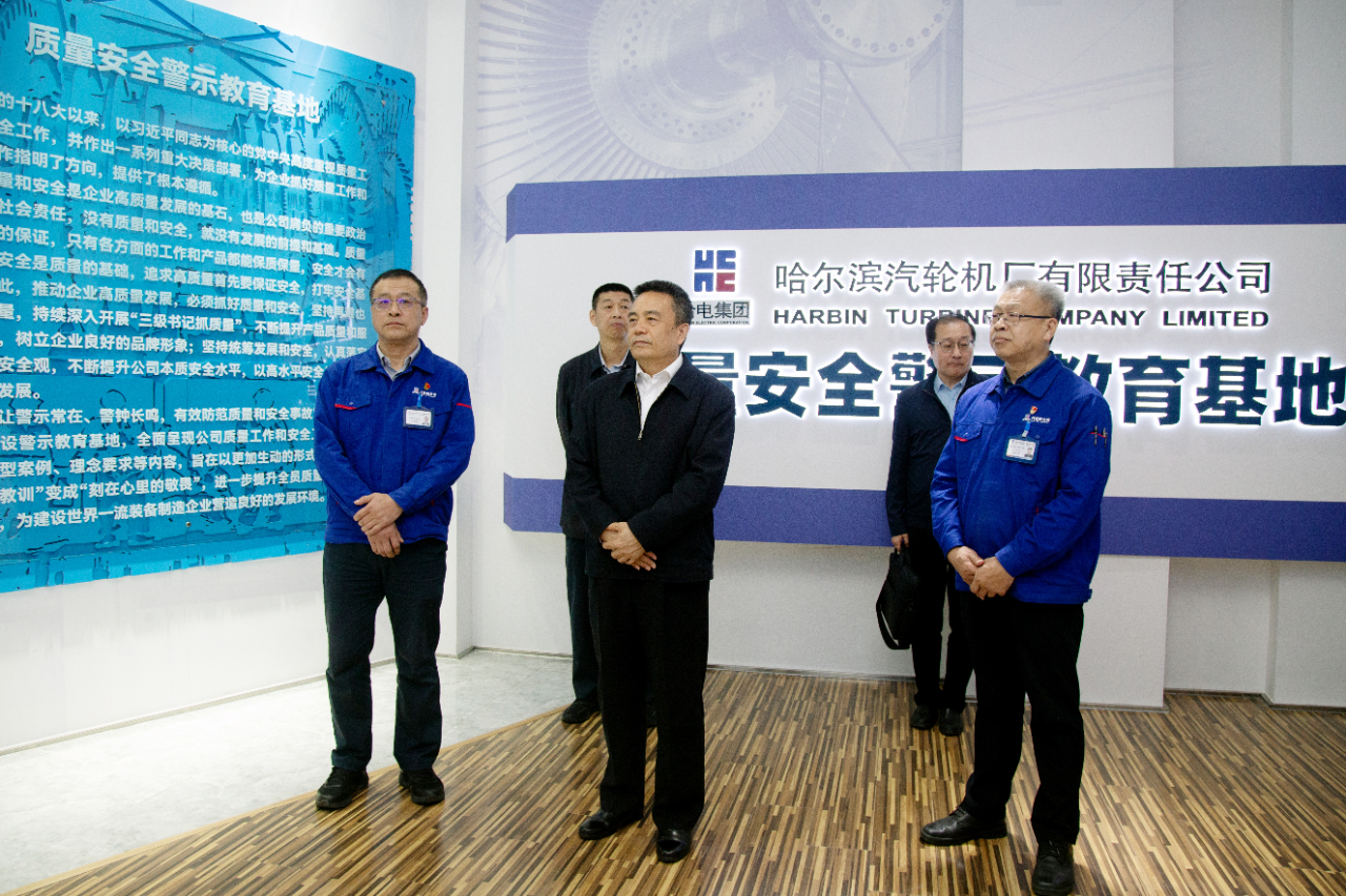 南宫娱乐·NG28(集团)相信品牌的实力官网