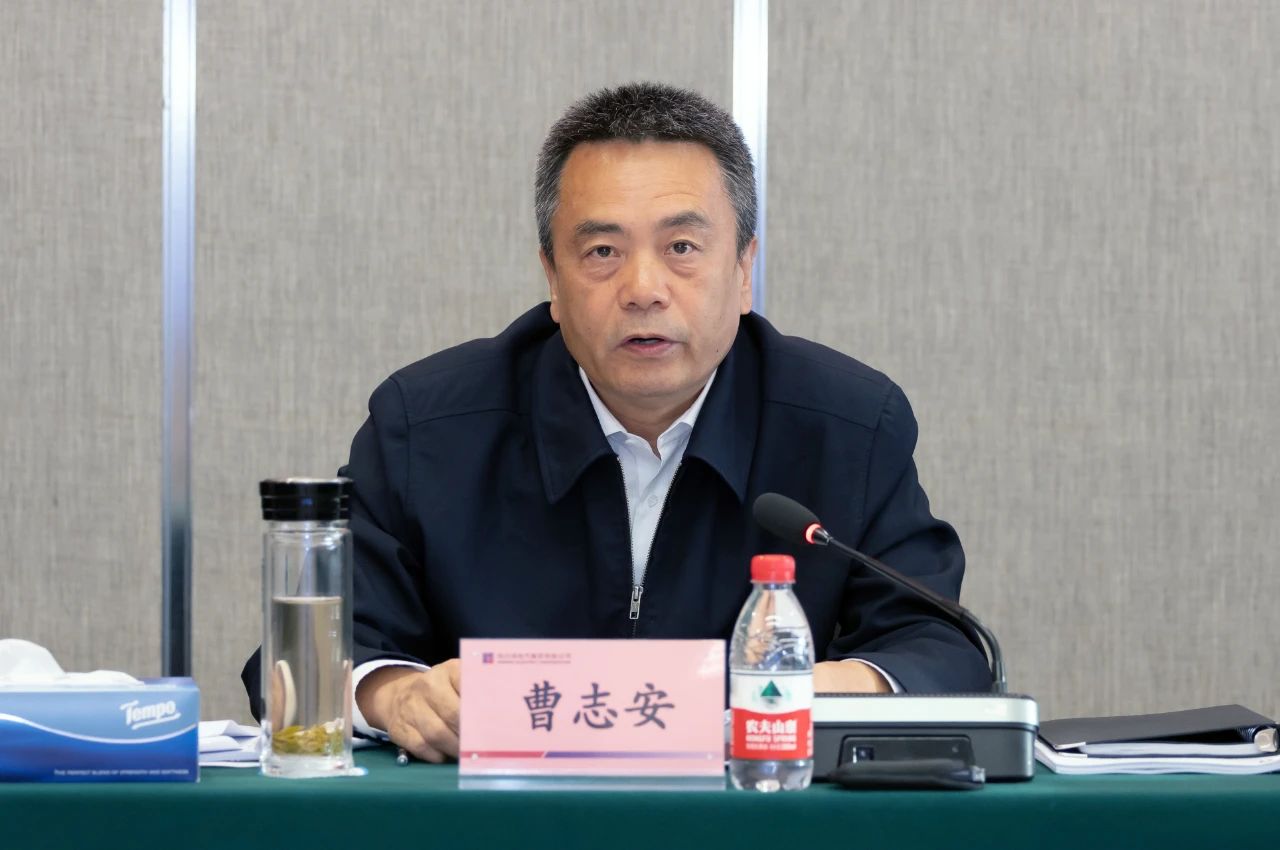 南宫娱乐·NG28(集团)相信品牌的实力官网