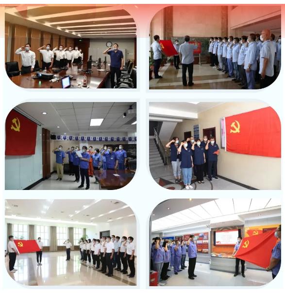 南宫娱乐·NG28(集团)相信品牌的实力官网