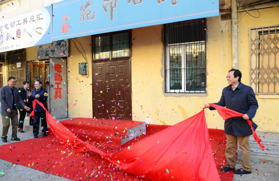 南宫娱乐·NG28(集团)相信品牌的实力官网