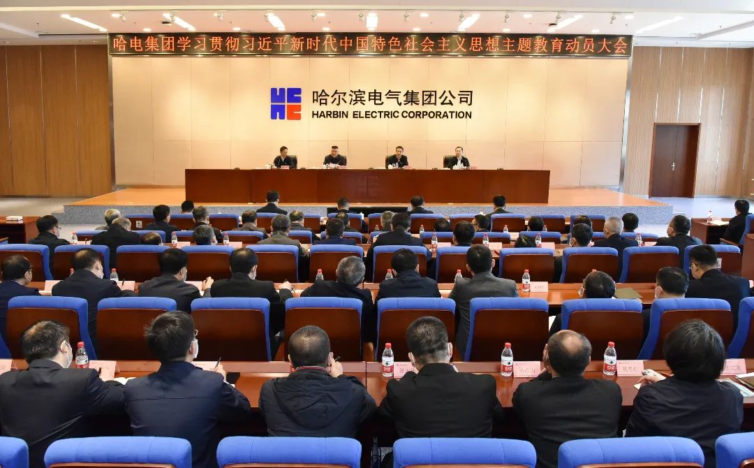 南宫娱乐·NG28(集团)相信品牌的实力官网