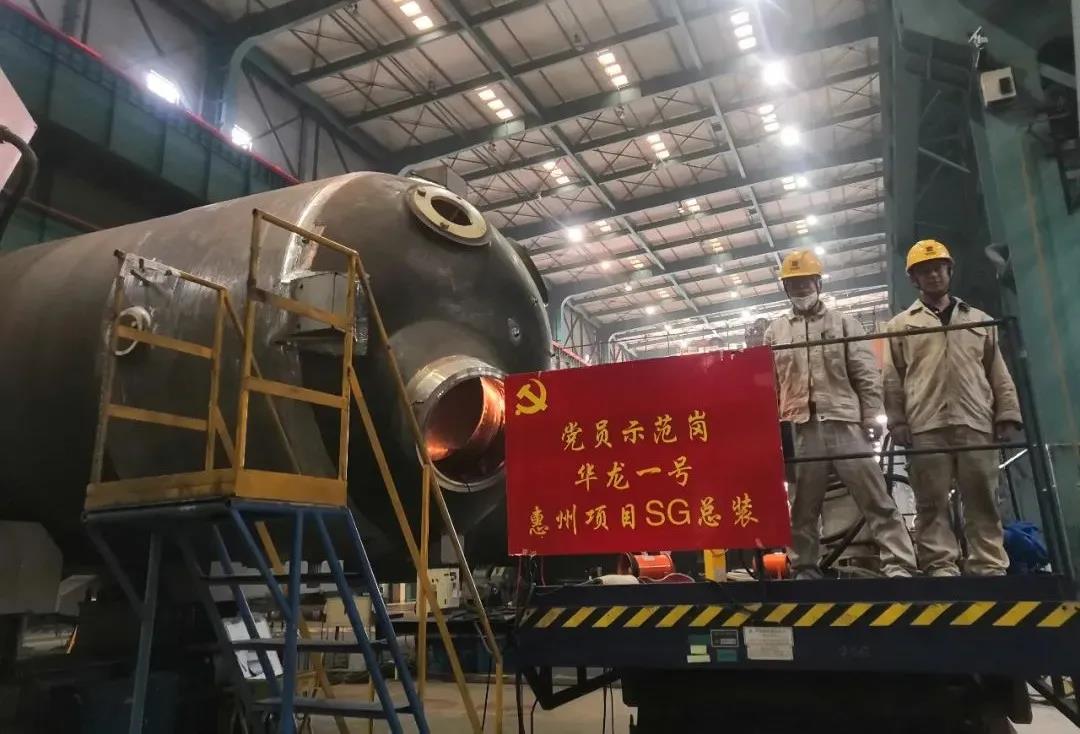 南宫娱乐·NG28(集团)相信品牌的实力官网