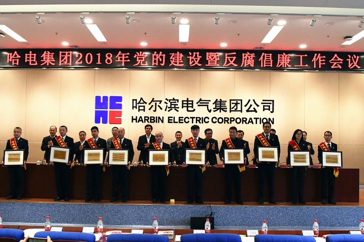 南宫娱乐·NG28(集团)相信品牌的实力官网