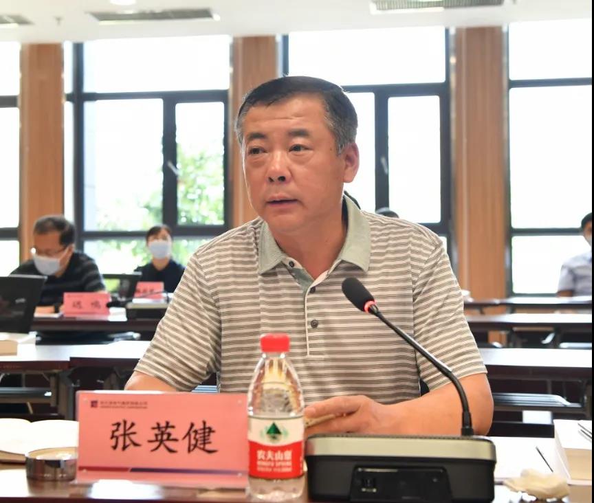 南宫娱乐·NG28(集团)相信品牌的实力官网