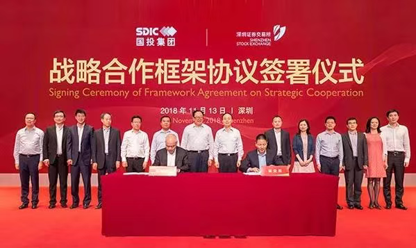 南宫娱乐·NG28(集团)相信品牌的实力官网