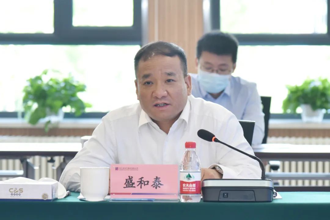 南宫娱乐·NG28(集团)相信品牌的实力官网