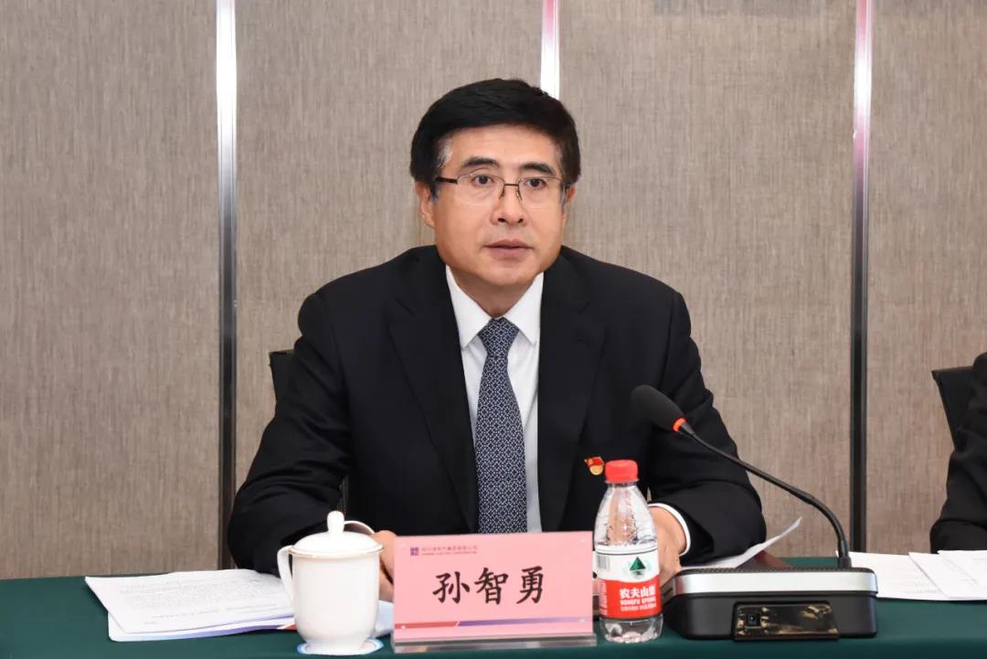 南宫娱乐·NG28(集团)相信品牌的实力官网