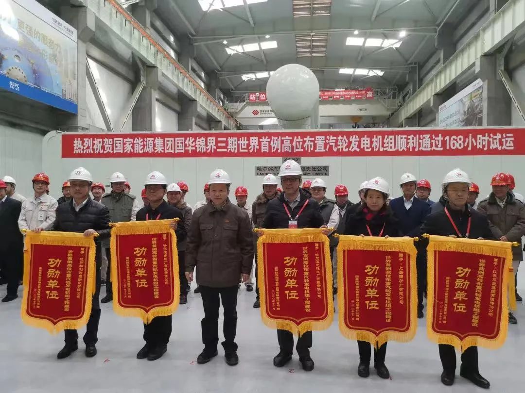 南宫娱乐·NG28(集团)相信品牌的实力官网