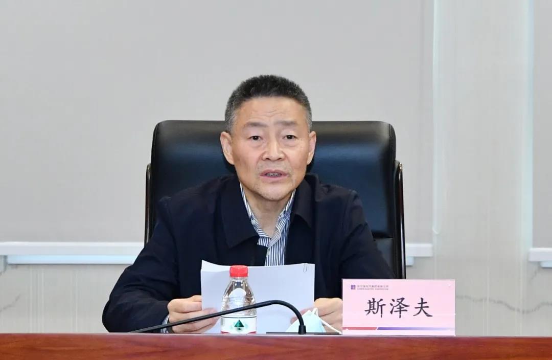 南宫娱乐·NG28(集团)相信品牌的实力官网