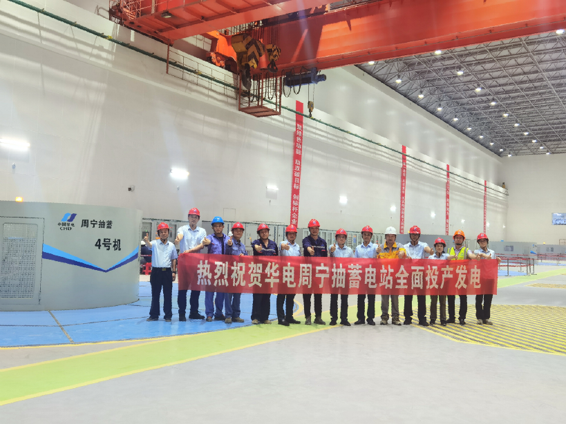 南宫娱乐·NG28(集团)相信品牌的实力官网