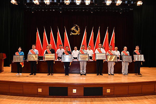 南宫娱乐·NG28(集团)相信品牌的实力官网