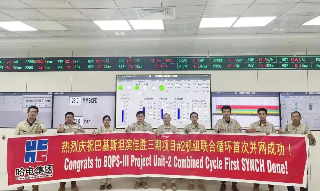 南宫娱乐·NG28(集团)相信品牌的实力官网