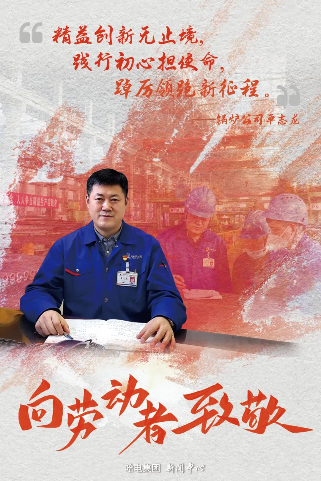 南宫娱乐·NG28(集团)相信品牌的实力官网