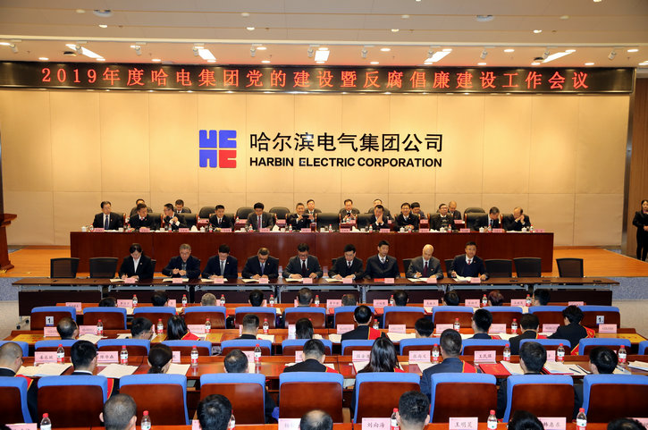 南宫娱乐·NG28(集团)相信品牌的实力官网