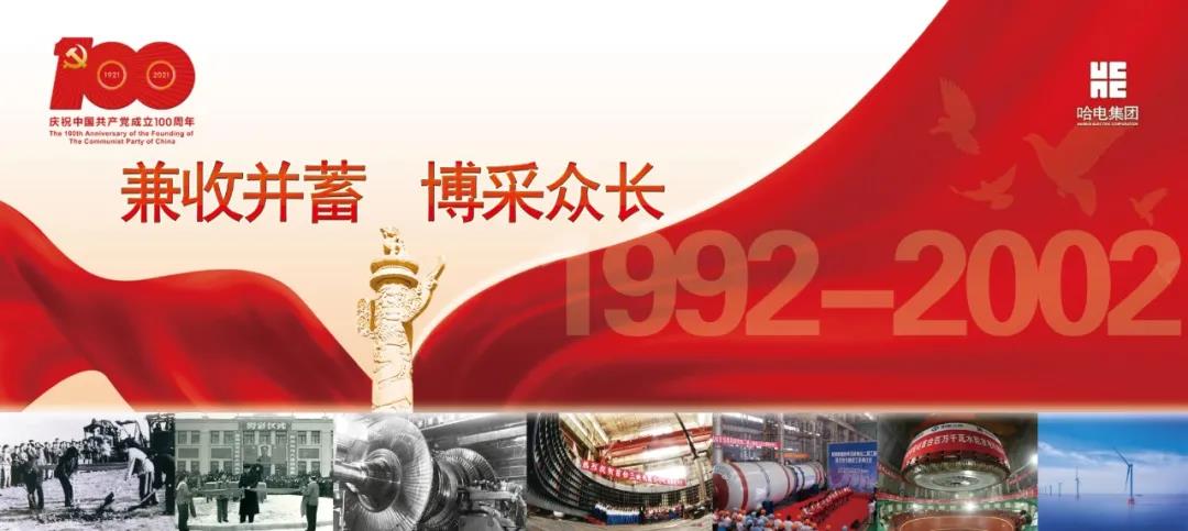 南宫娱乐·NG28(集团)相信品牌的实力官网