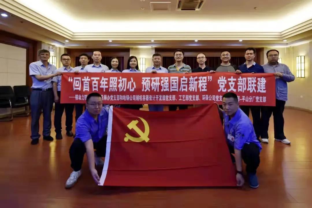 南宫娱乐·NG28(集团)相信品牌的实力官网