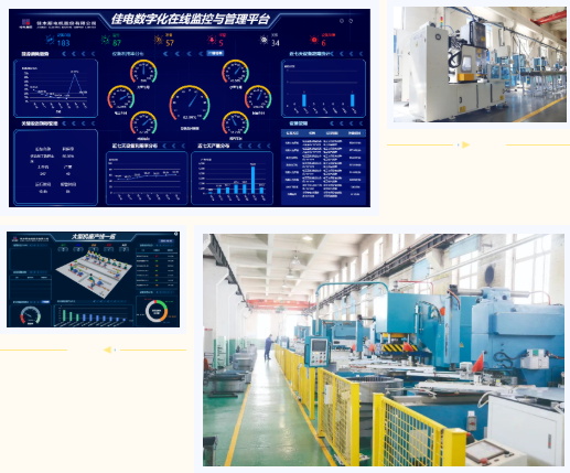南宫娱乐·NG28(集团)相信品牌的实力官网