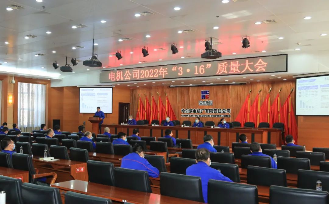 南宫娱乐·NG28(集团)相信品牌的实力官网