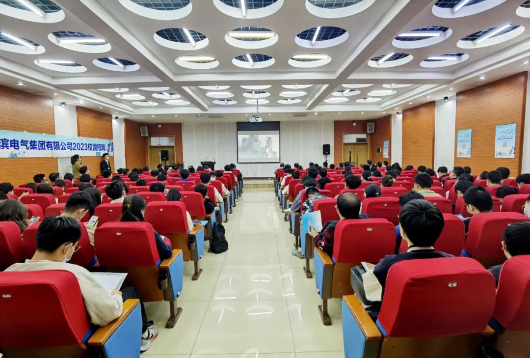 南宫娱乐·NG28(集团)相信品牌的实力官网