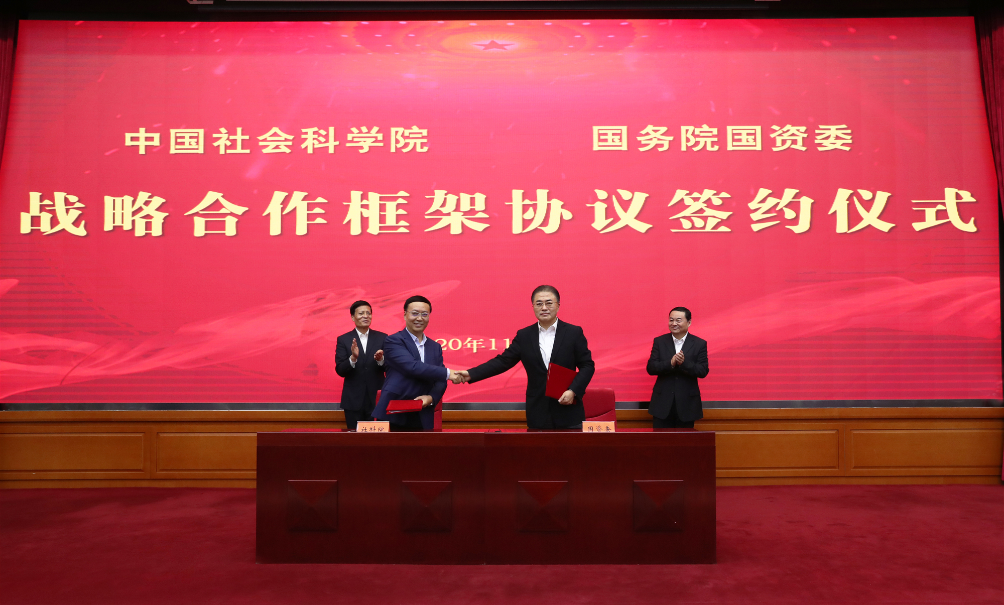 南宫娱乐·NG28(集团)相信品牌的实力官网