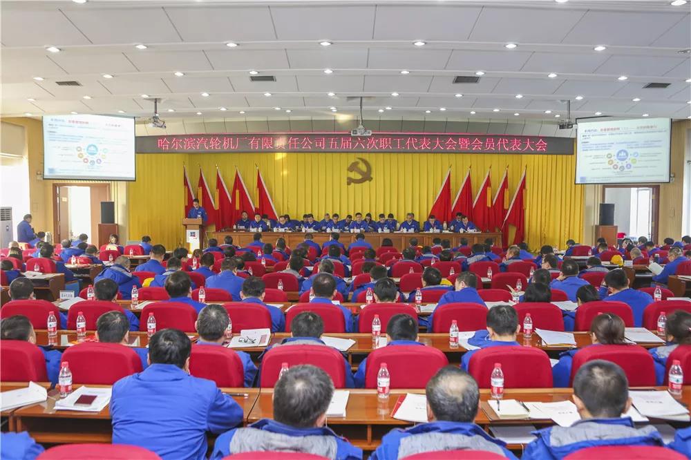 南宫娱乐·NG28(集团)相信品牌的实力官网