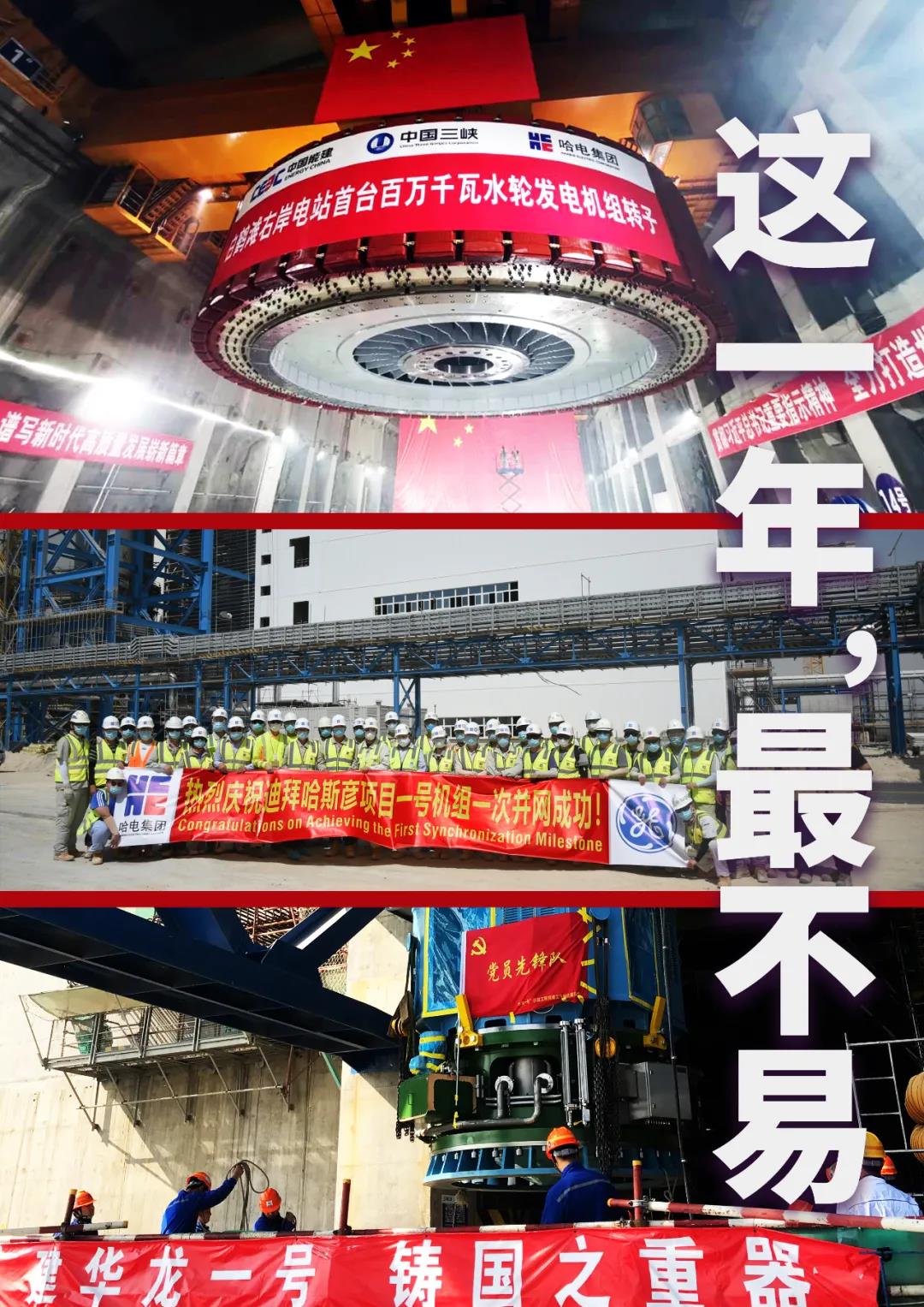 南宫娱乐·NG28(集团)相信品牌的实力官网