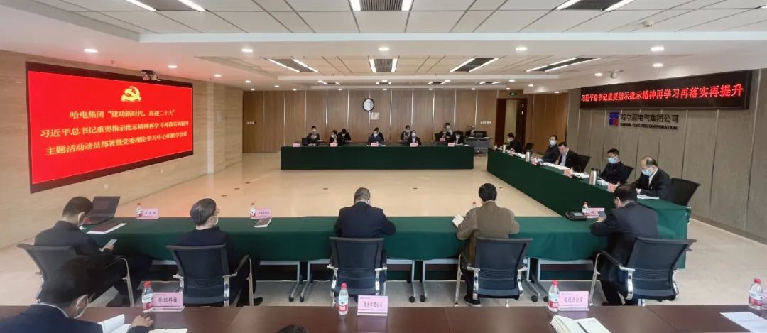 南宫娱乐·NG28(集团)相信品牌的实力官网