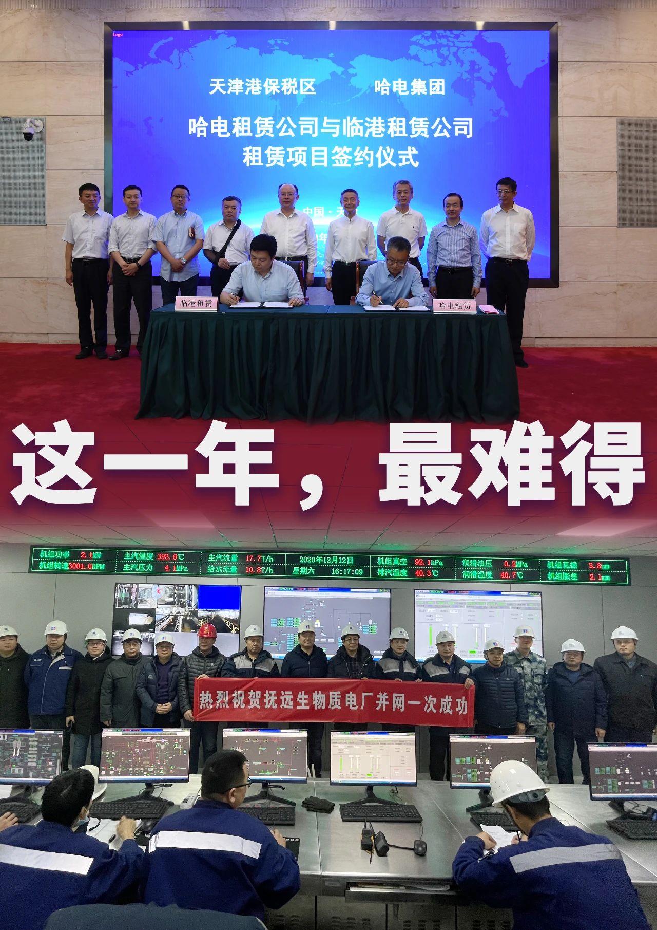 南宫娱乐·NG28(集团)相信品牌的实力官网