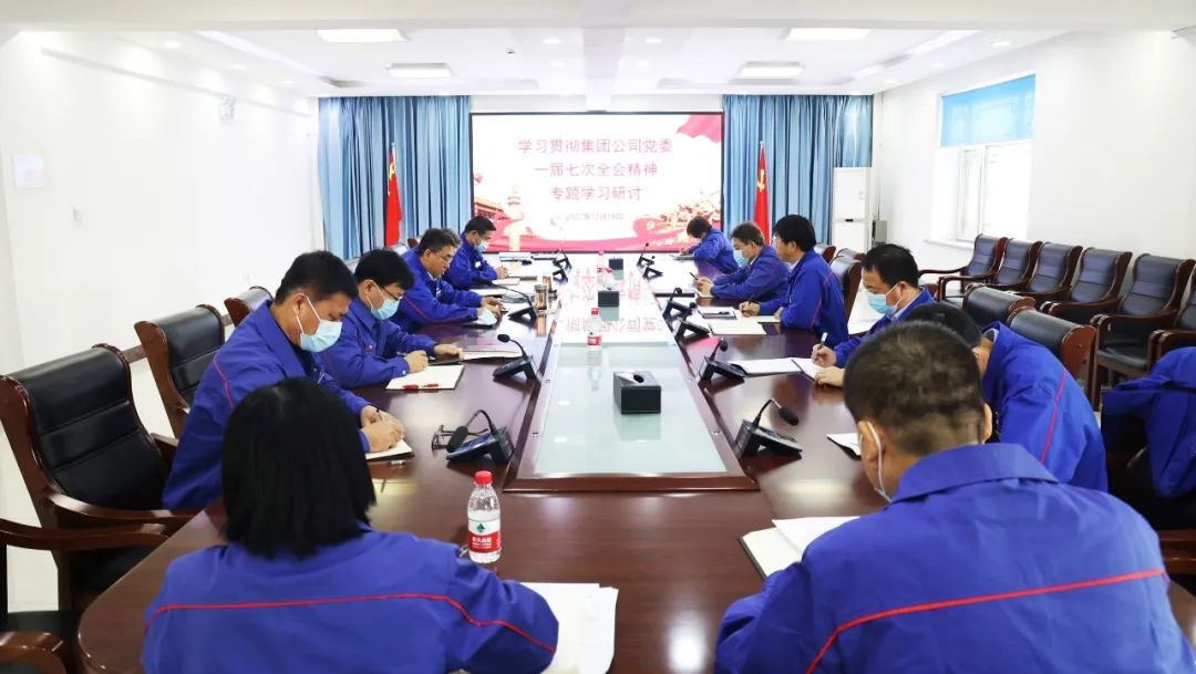 南宫娱乐·NG28(集团)相信品牌的实力官网