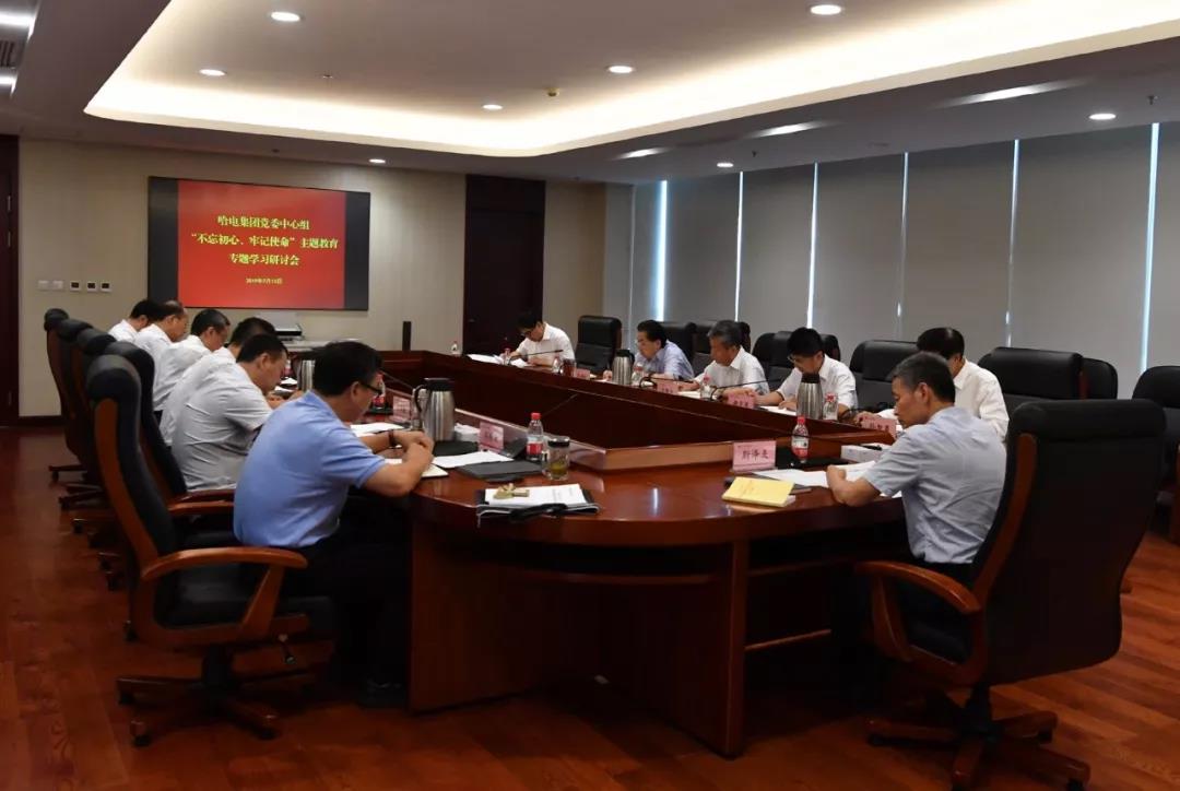 南宫娱乐·NG28(集团)相信品牌的实力官网