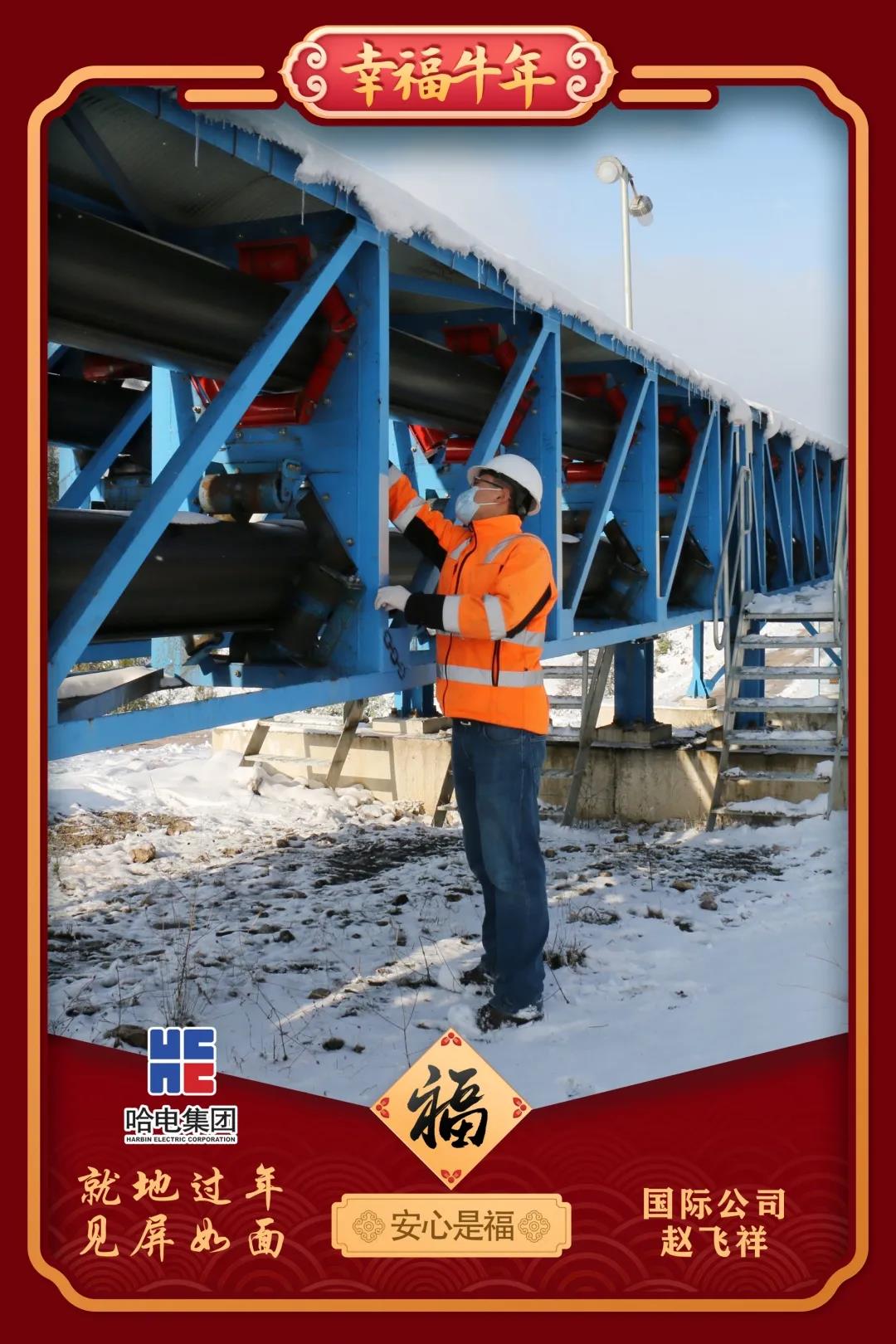 南宫娱乐·NG28(集团)相信品牌的实力官网