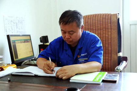 南宫娱乐·NG28(集团)相信品牌的实力官网