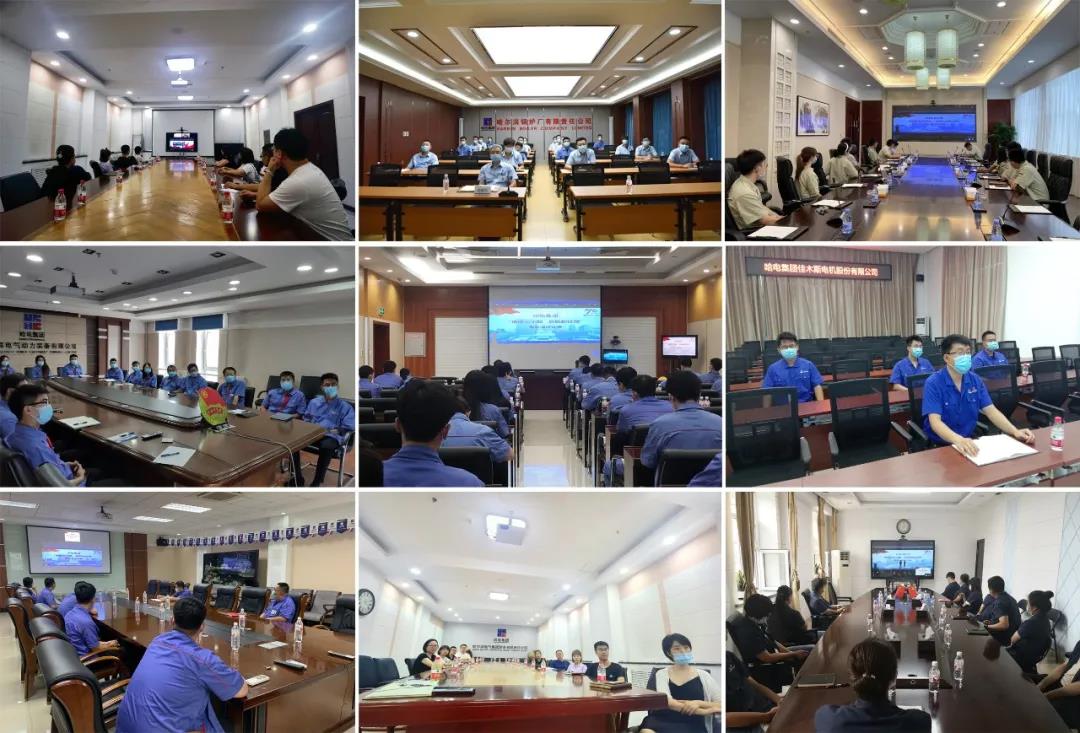 南宫娱乐·NG28(集团)相信品牌的实力官网