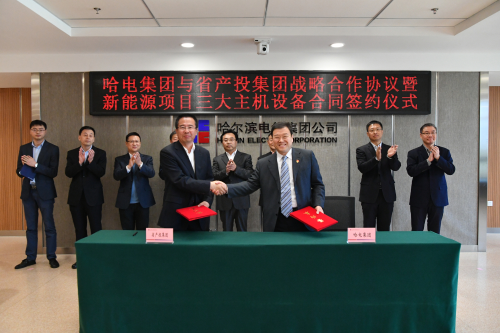 南宫娱乐·NG28(集团)相信品牌的实力官网